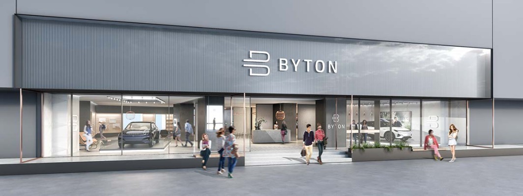 Projekt 661: Showroom Byton Fassade
